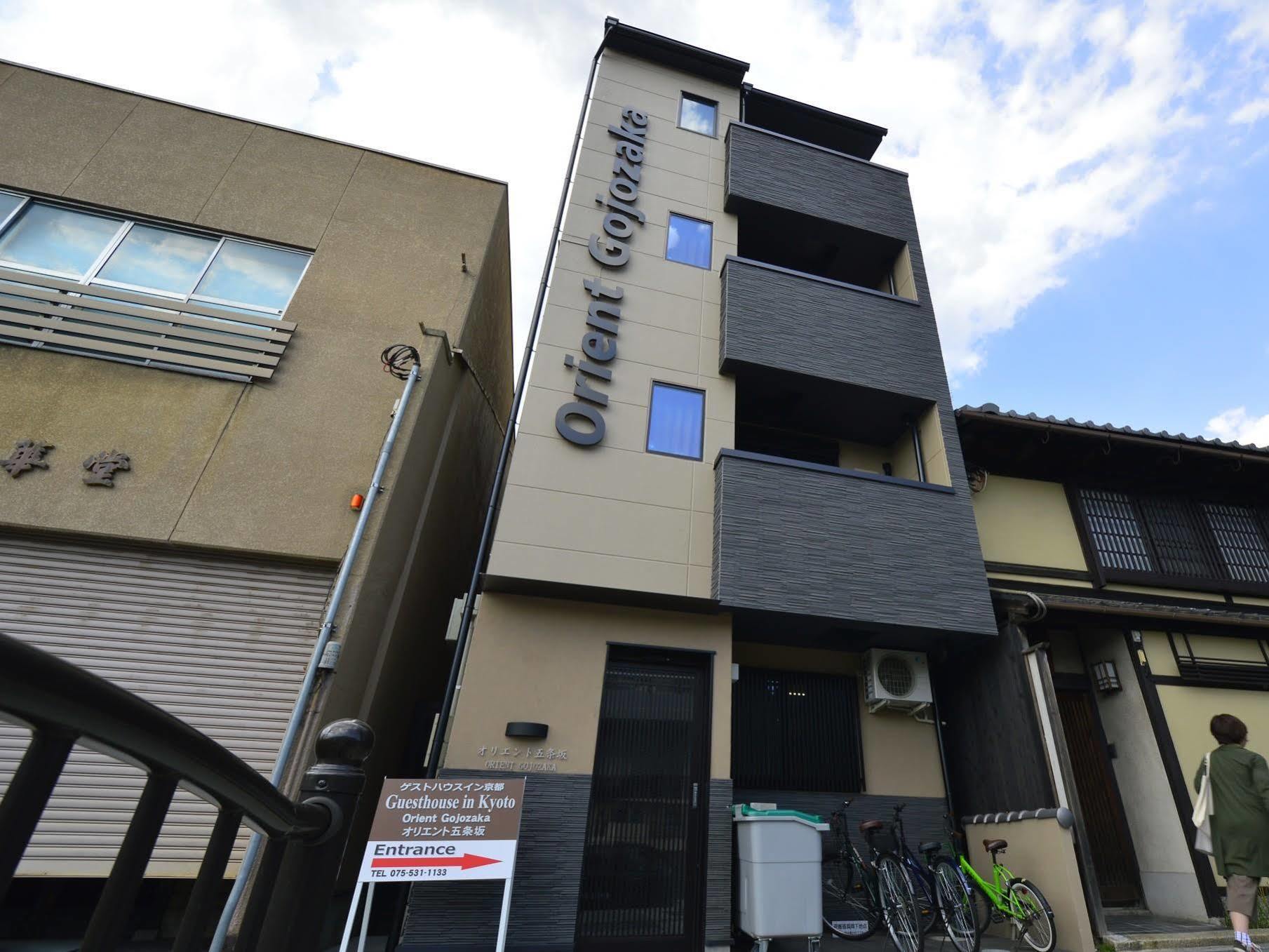 Oyo Hotel Musubi Kyoto Orient Gojozaka Zewnętrze zdjęcie